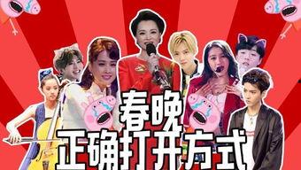 最新爆料队长是谁呀视频