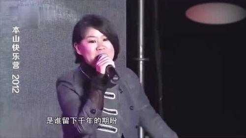 小沈阳爆料媳妇是谁视频,媳妇身份曝光，背后故事引热议